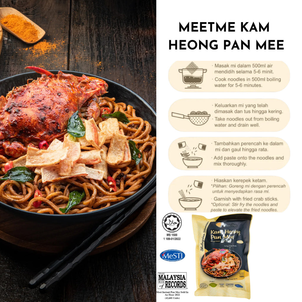 MEETMEE Kam Heong Pan Mee