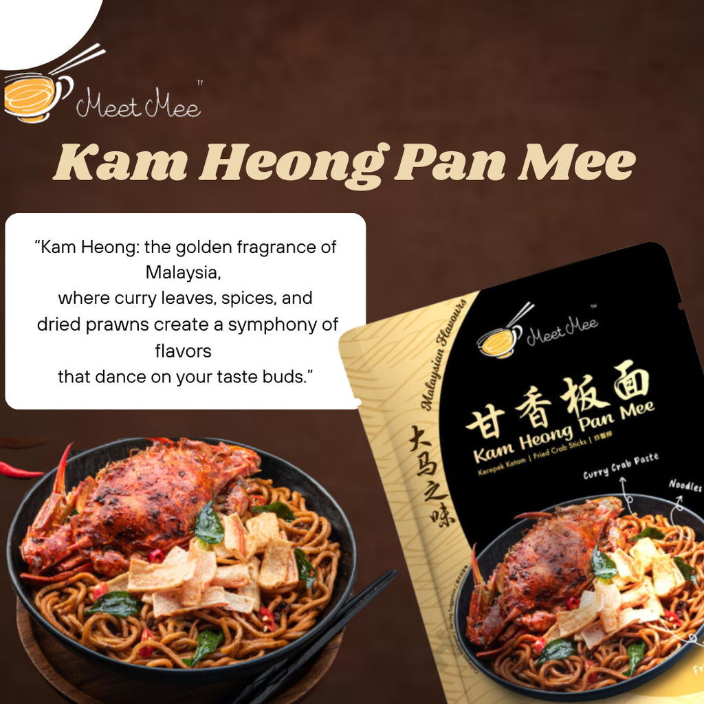 MEETMEE Kam Heong Pan Mee