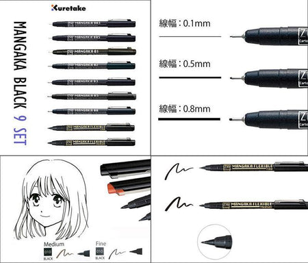 KURETAKE ZIG CARTOONIST MANGAKA MARKER-Kuretake-Mangaka,Marker,Pen,Stationery